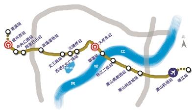 杭州机场轨道快线12个地下车站全面开工地铁西站站长这样