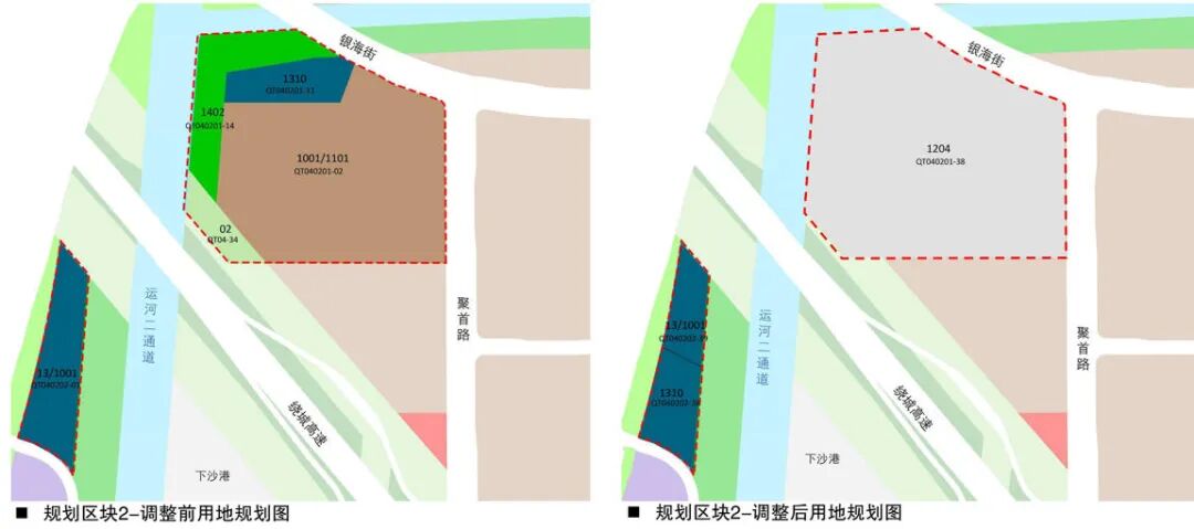 (规划区块2调整图)