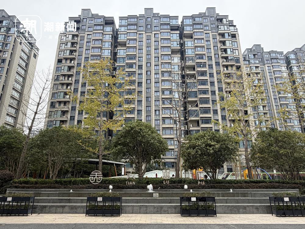 天麓府 印梦怡摄