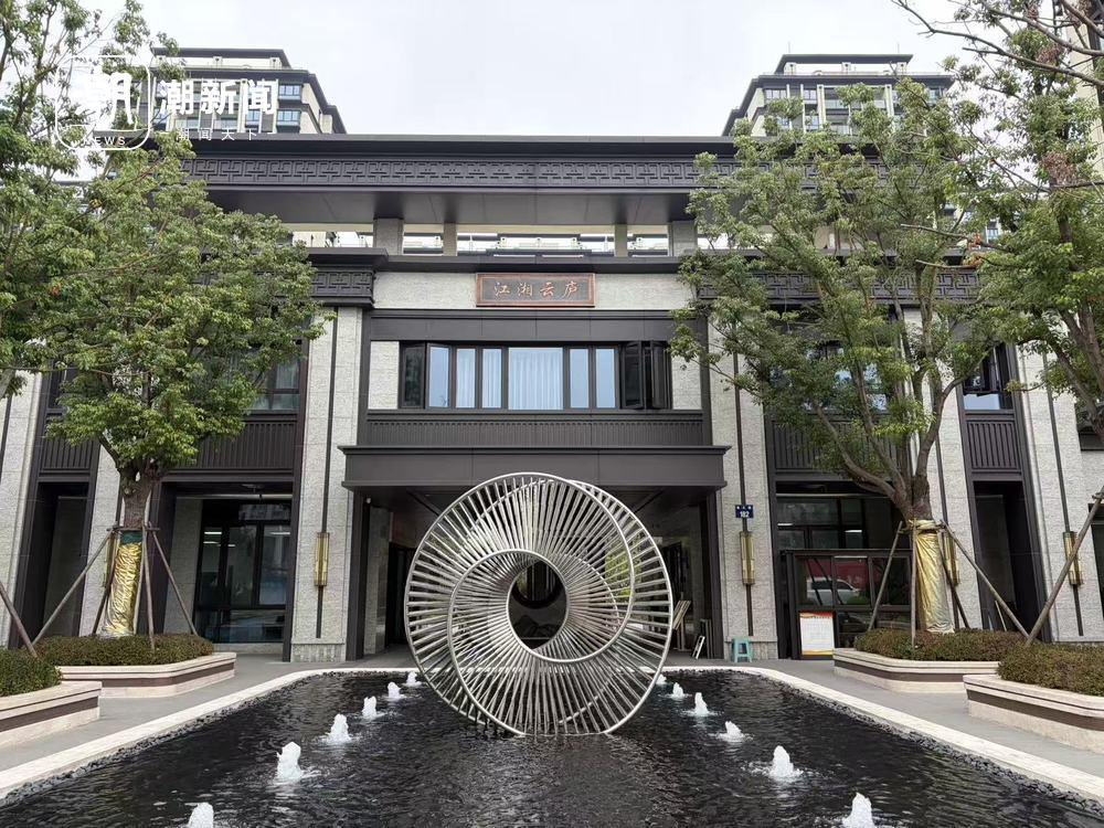 江湘云庐 印梦怡摄