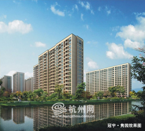 冠宇•隽园效果图
