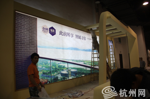 省十七届房博会探营:展位初具雏形 省十七届房博会探营:展位初具雏形