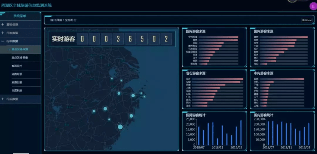 微信图片_20190705090036.png