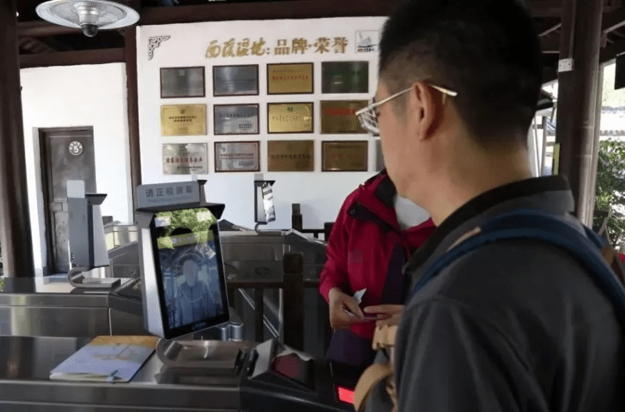 微信图片_20190705090048.png