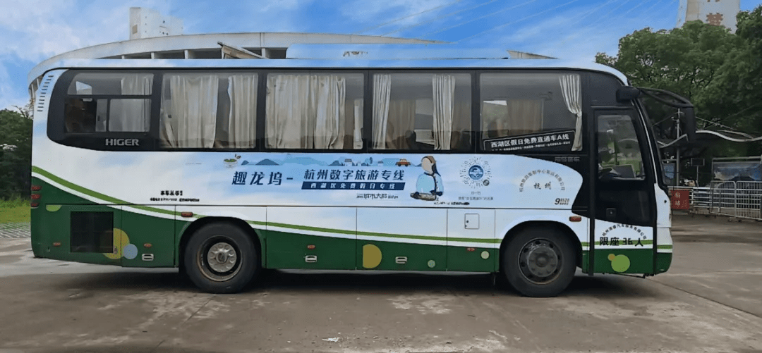 微信图片_20190705090042.png
