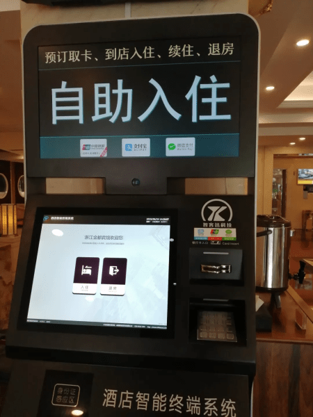 微信图片_20190705090021.png