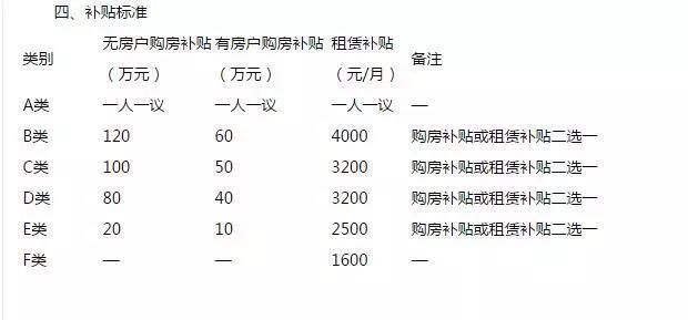 微信图片_20190918182214.jpg