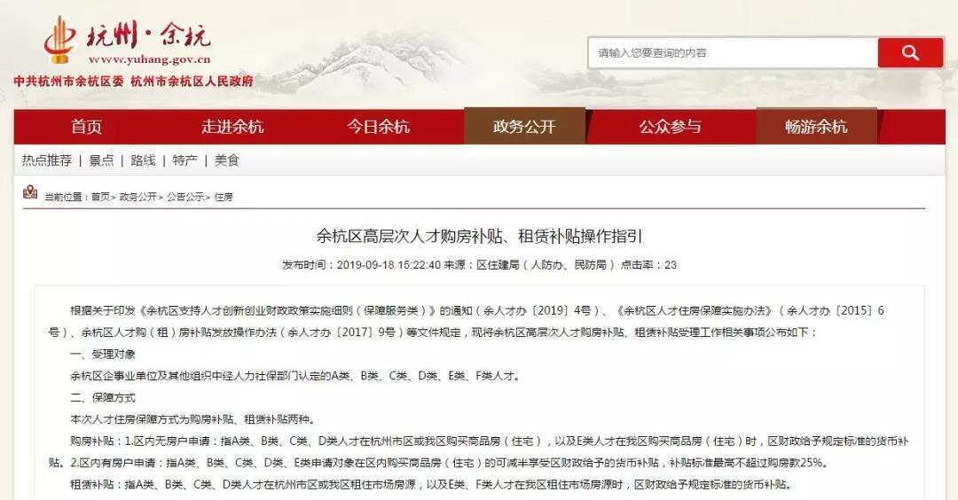 微信图片_20190918182101.jpg