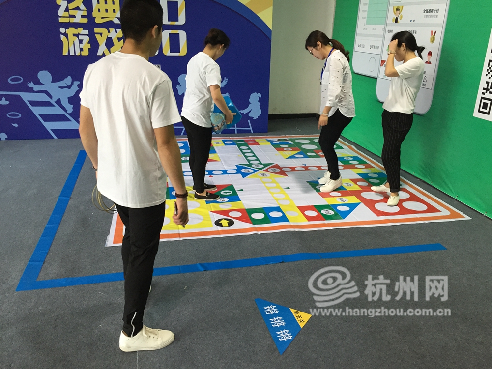 第十六届杭州人居展会展花絮——经典跳房子 游戏玩起来